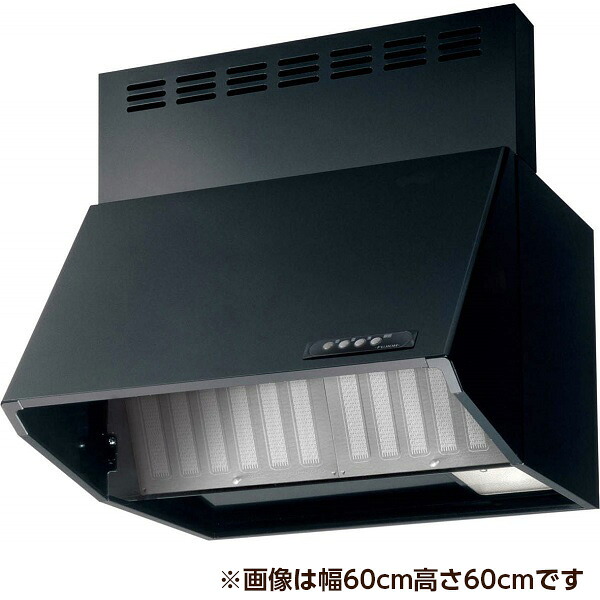 BDA-3HL-AP7517BK Rinnai ブラック BDAシリーズ [スタンダードフード(シロッコファン・ブーツ型・幅75cm)]｜総合通販PREMOA 店
