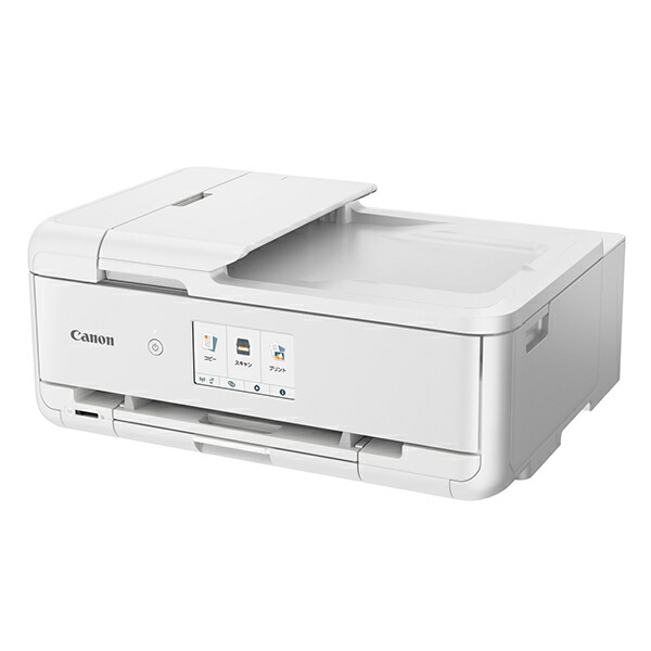 楽天市場】CANON TS8530BK ブラック PIXUS A4インクジェット複合機 (コピー/スキャナ) : 総合通販PREMOA 楽天市場店