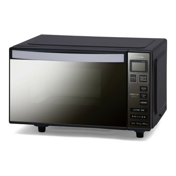 直送 日時指定不可 アイリスオーヤマ 単機能ミラーレンジ18L IMB-FM1805-B ブラック 沖縄・離島配送不可 楽天市場】【直送】【日時指定不可】アイリスオーヤマ 単機能ミラー