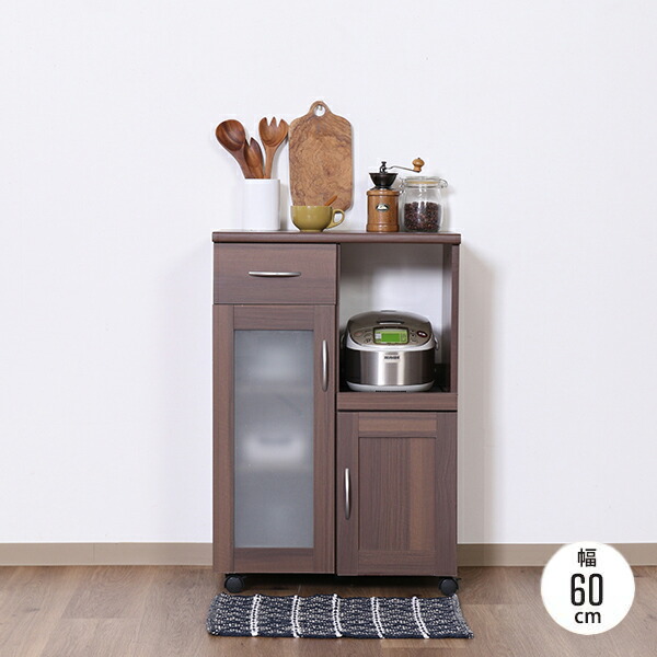 楽天市場】キッチンカウンター 幅60 カウンターテーブル 食器棚 引き戸