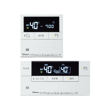 【電気冷蔵庫・凍結器特集】日毎夜毎の召し上がるを楽に楽しげに！