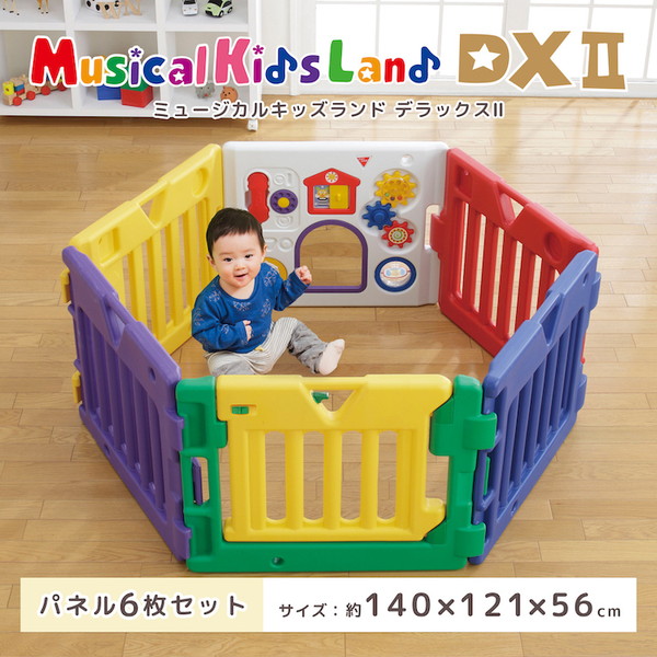 ベビービョルン　ベビーサークル　キャノピー付き 楽天市場】【公式】ベビービョルン プレイヤード PLAY YARD