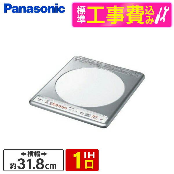 ～御厨子所家電特集～日毎夜毎の一皿分の料理が大喜びでなる！