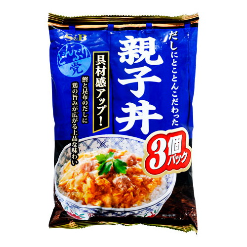 エスビー食品 S&B エスビー どんぶり党 親子丼 3個パック 180g×3 ×8 メーカー直送 プレゼント ギフト