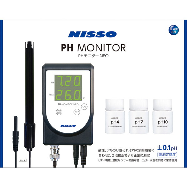 【電気冷蔵庫・冷凍器特集】日毎夜毎の召し上がるを楽に楽しげに！