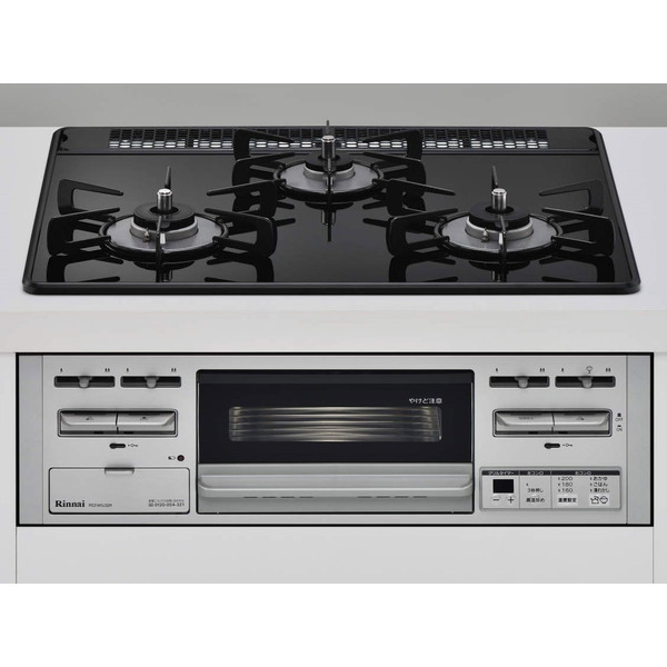 種類豊富な品揃え Rinnai Rs31m5u32rvw Lp ビルトインガスコンロ プロパンガス用 左右強火力 幅60cm お見舞い Www Purpleforparents Us