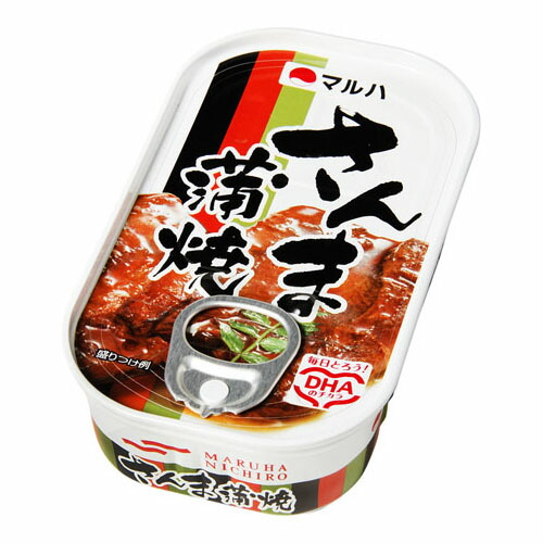 楽天市場】【エントリーでP5倍!14日10:00-16日23:59】 マルハニチロ