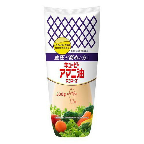 キユーピー アマニ油マヨネーズ 300g ×15 メーカー直送 プレゼント ギフト