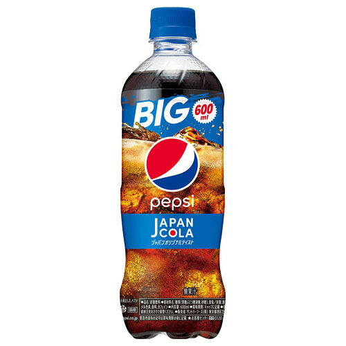 サントリー ペプシ ＜生＞ BIG COLA 600ml ×24 メーカー直送 プレゼント ギフト