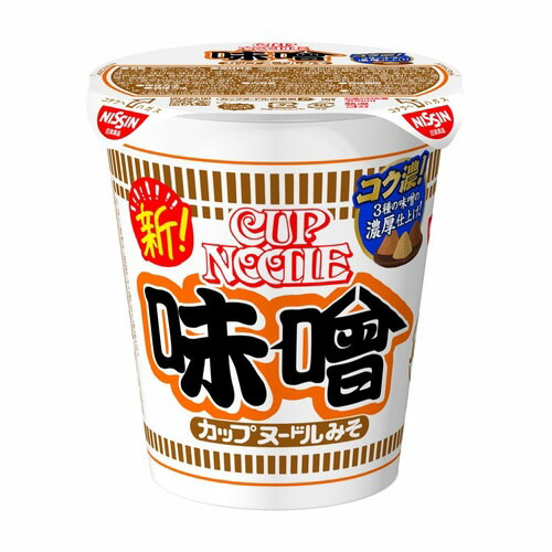 日清食品 カップヌードル 味噌 カップ 82g ×20 メーカー直送 プレゼント ギフト