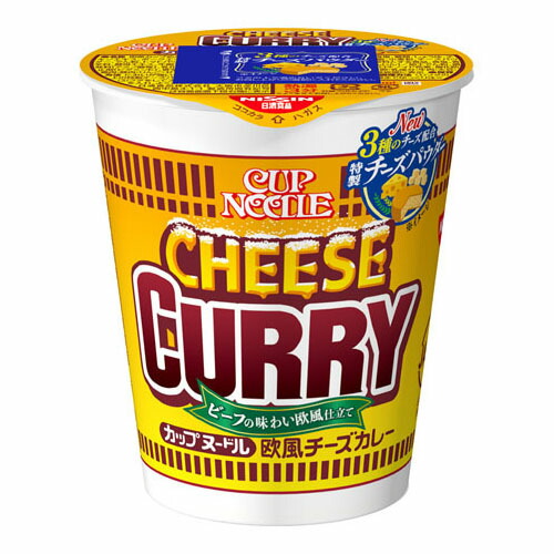 日清食品 カップヌードル 欧風チーズカレー 85g ×20 メーカー直送 プレゼント ギフト