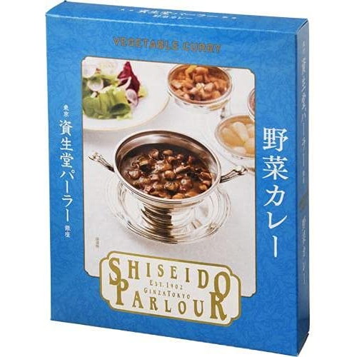 資生堂パーラー 野菜カレー 200g ×30 メーカー直送 プレゼント ギフト