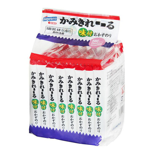 はごろも かみきれーる 味付おかずのり 8袋 ×10 メーカー直送 プレゼント ギフト