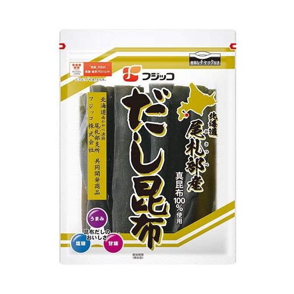 フジッコ おいしいだし昆布 59g ×10 メーカー直送 プレゼント ギフト