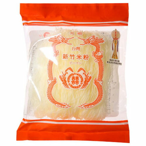 ユウキ食品 新竹ビーフン 小(台湾) 150g ×20 メーカー直送 ギフト プレゼント