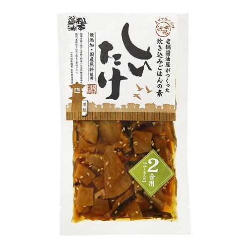 松本醤油商店 松本醤油 炊き込みご飯の素2合用しいたけ 90g ×20 メーカー直送 プレゼント ギフト