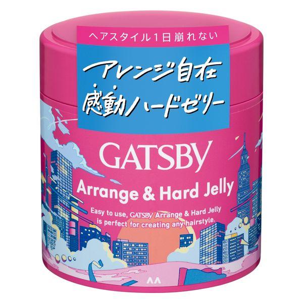 専用出品♡オレンジで2個セット♡ハンドメイド　アレキサンダーヘンリー Amazon | Alexander Henry De Leon 58-59cmx110cm