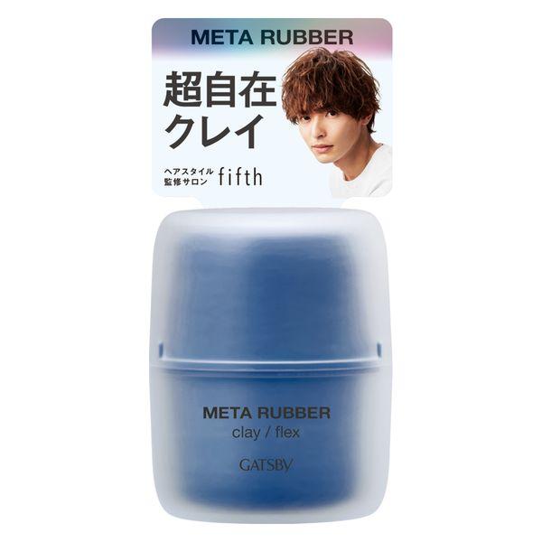 Mieux Professional グリーンクレイ500g COOL RUN(馬用冷却粘土湿布) 20kg | HORSE COOL CLAY | MONARCH