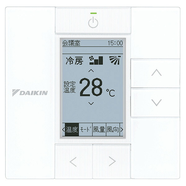 BRC1G4 DAIKIN ホワイト [制御関連部材 液晶リモコン 空調連動可能(業務用)]