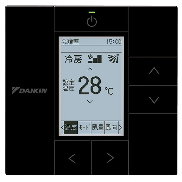 楽天市場】【エントリーでP5倍!14日10:00-16日23:59】 DAIKIN BRC1G4