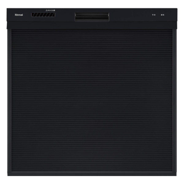 Rinnai RSW-405AA-B ブラック [ビルトイン食器洗い乾燥機 (浅型スライドオープンタイプ 5人用)]｜総合通販PREMOA 店