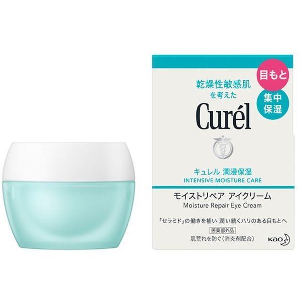 キュレル モイストリペアアイクリーム 4個セット 4901301382528.jpg
