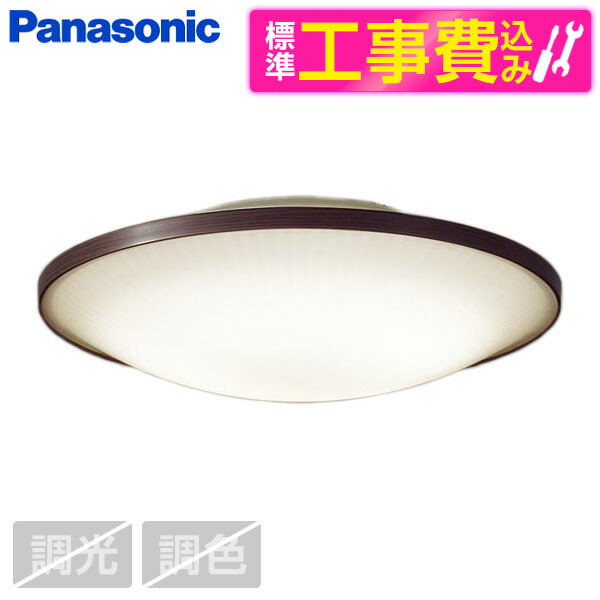 【電気冷蔵庫・凍結器特集】日毎夜毎の召しあがるを楽に楽しげに！