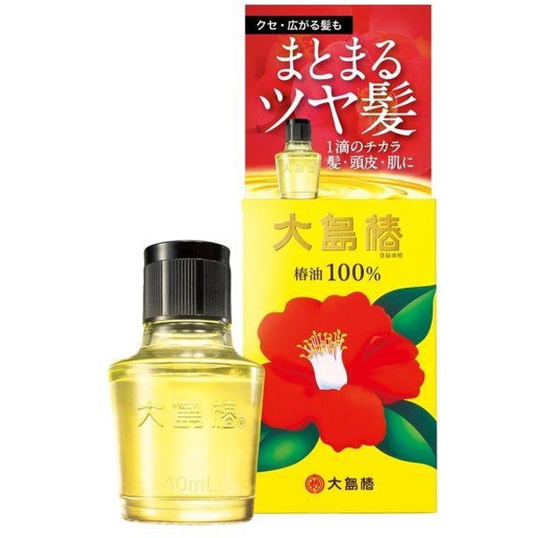 ヘアオイル 楽天市場】【最大600円OFFクーポン】ヘアオイル ボディーオイル
