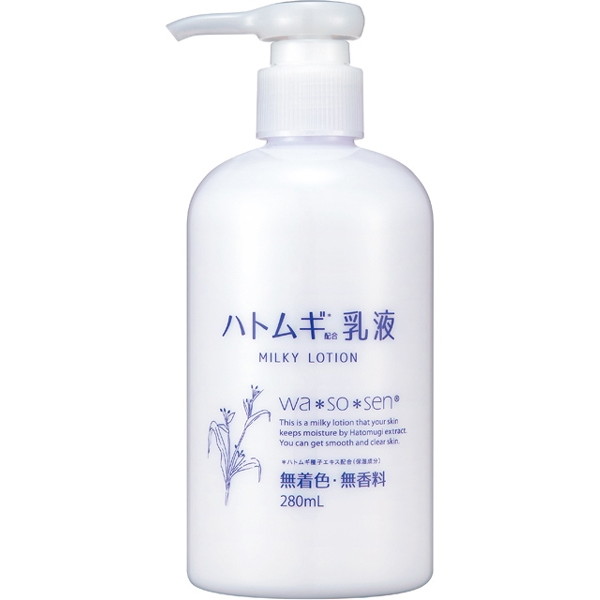 乳液・ミルク wasa 楽天市場】OKAINTER wa＊so＊sen ワソウセン ハトムギ ボディ