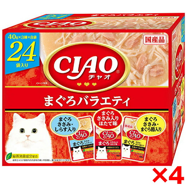 CIAO ちゅーる まぐろ・かつおバラエティ 240本 CIAO ちゅ～る まぐろ・かつおバラエティ 240本入り | 商品情報