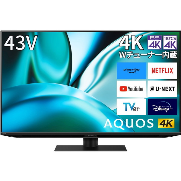 楽天市場】テレビ 43V型 SHARP シャープ アクオス AQUOS