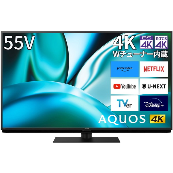 【ジャンク】SHARP 55インチ 液晶テレビ 55型 SHARP AQUOS液晶55インチTV LC-55 W-35 ジャンク品 - メルカリ