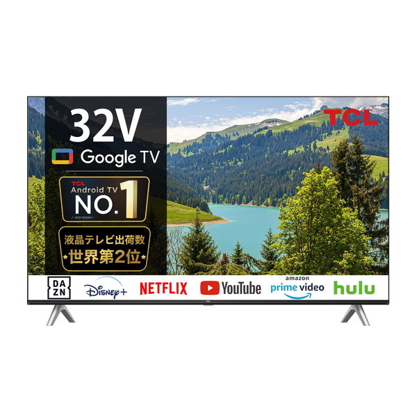 楽天市場】TCL 32V型液晶スマートテレビ 地デジ/BS/CS GoogleTV搭載