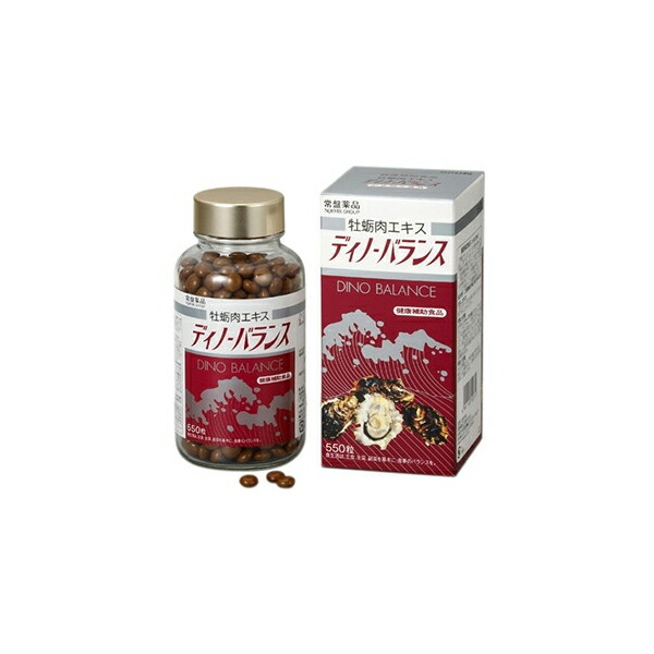 常盤薬品工業 ディノバランス 550錠 16,375円