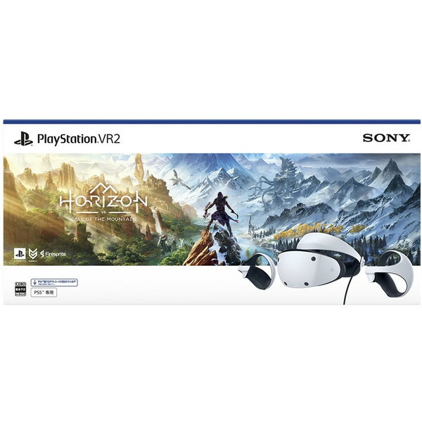 CFIJ-17001 SIE PlayStation5専用バーチャルリアリティシステム Horizon Call of the Mountain 同梱版