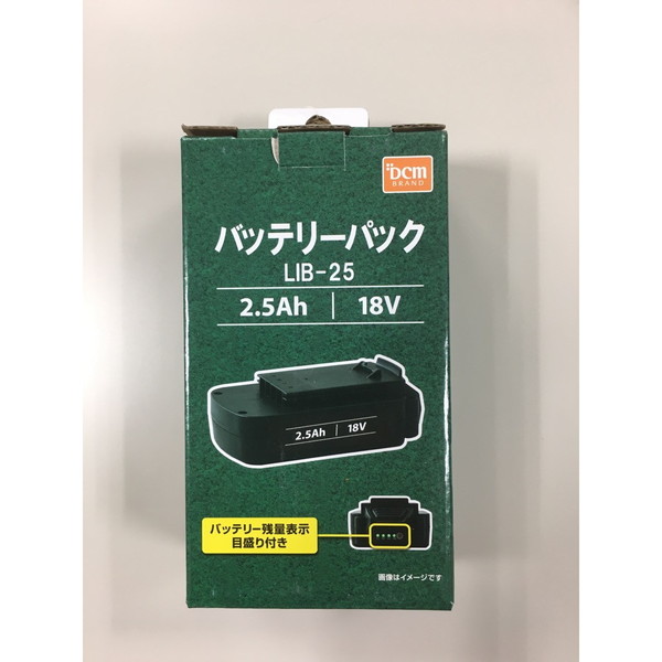 【電気冷蔵庫・凍結器特集】日毎夜毎の召し上がるを楽に楽しげに！