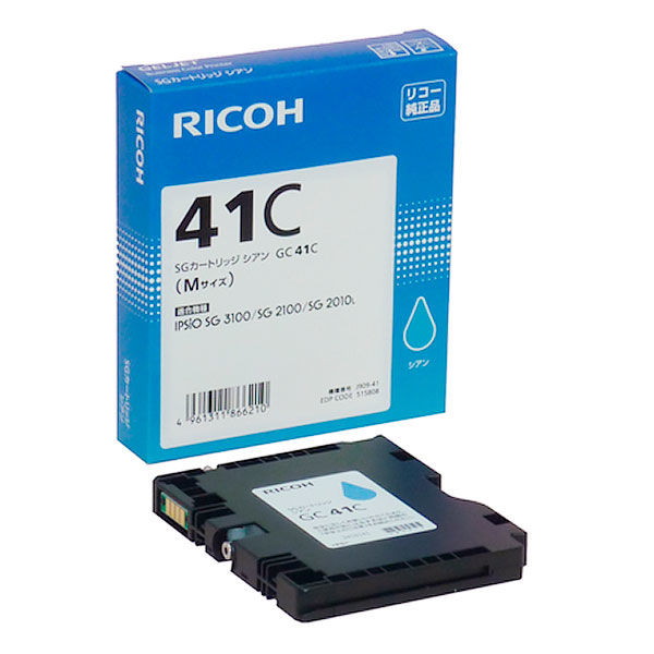 楽天市場】リコー (RICOH) GC43C 純正インク シアン Mサイズ