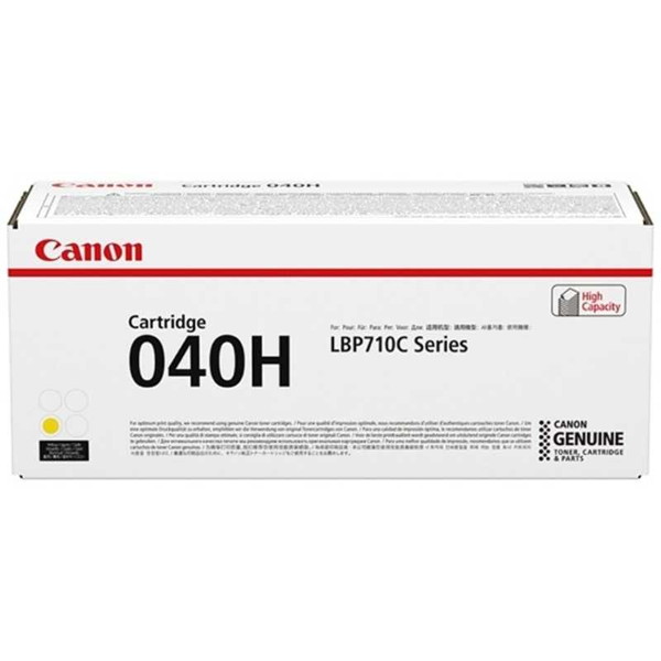 トナーカートリッジ040H イエロー CANON|総合通販PREMOA 店