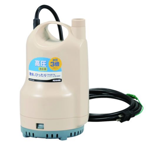 SM-625H 工進 清水用高圧水中ポンプ ポンディ 口径25ミリ 60HZ|総合通販PREMOA 店