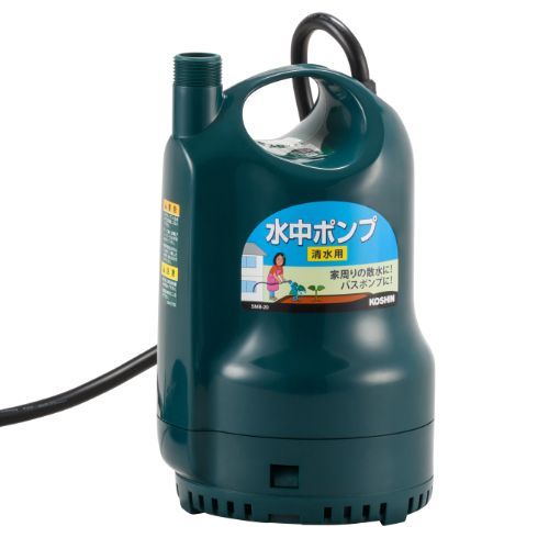 SMB-20 工進 清水用水中ポンプ ポンディ 口径20ミリ 50/60HZ 13,620円