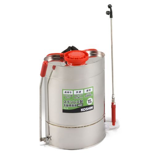 SS-15 工進 ステンレス製背負い式噴霧器 15L｜総合通販PREMOA 店
