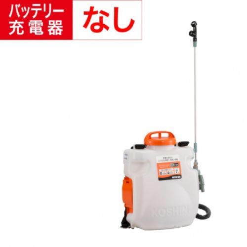 SLS-7N 工進 背負い式充電噴霧器 7L 18V 2.0Ah (バッテリー・充電器無し) スマートシリーズ