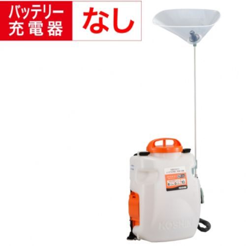 SLS-10N 工進 背負い式充電噴霧器 10L 18V 2.0Ah (バッテリー・充電器無し) スマートシリーズ