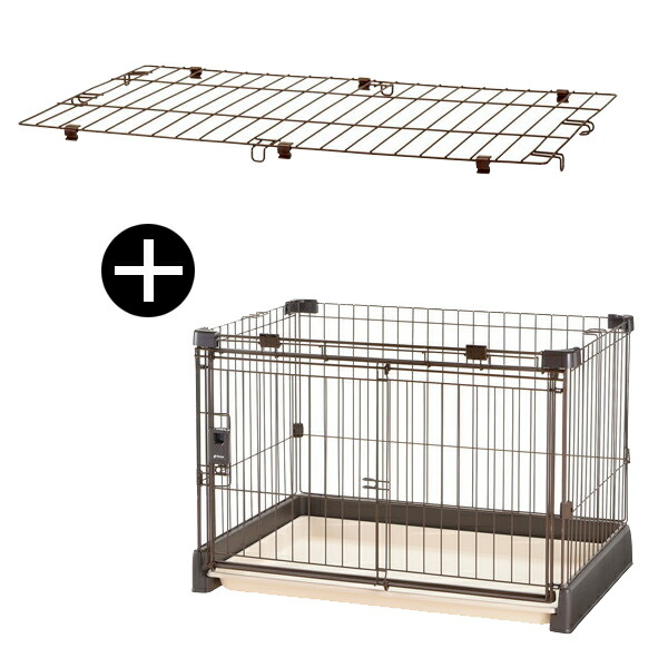 犬 サークル 犬用 室内 ペットサークル もっとお掃除簡単ペットサークル 90-60 ダークブラウン + 屋根面セット トレー付き 小型犬 おしゃれ Richell リッチェル