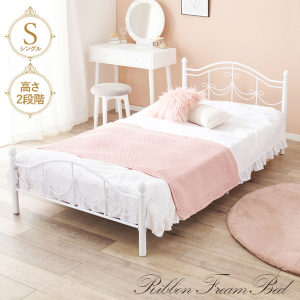 楽天市場】シングルベッド ハイタイプ（ブラック） KH-3095BK