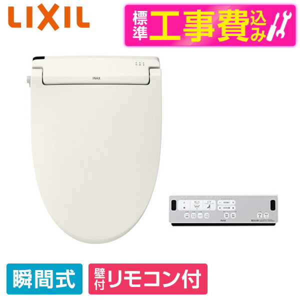 【電気冷蔵庫・凍結器特集】日毎夜毎の召し上がるを楽に楽しげに！