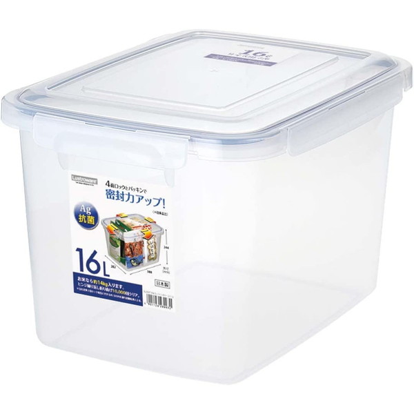 楽天市場】保存容器 スマートロック ジャンボケース 16.0 B-2899 KN