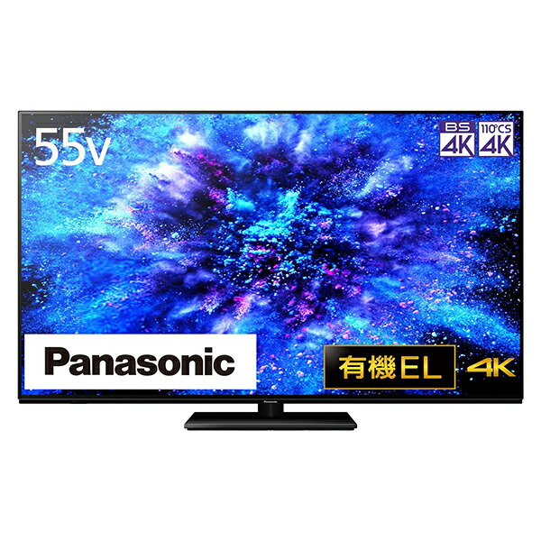 楽天市場】TH-55HX900 パナソニック Panasonic 液晶テレビ 55インチ