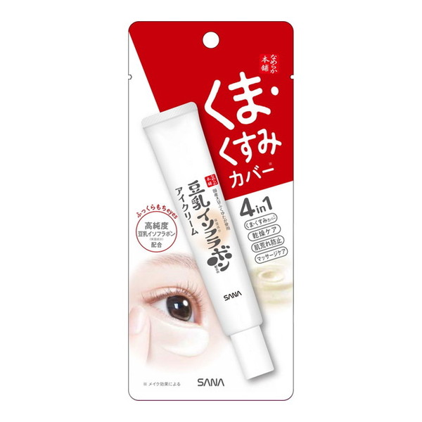 専用　乳液5個+アイクリーム5個 楽天市場】常盤薬品工業 なめらか本舗 目元ふっくらクリーム NC