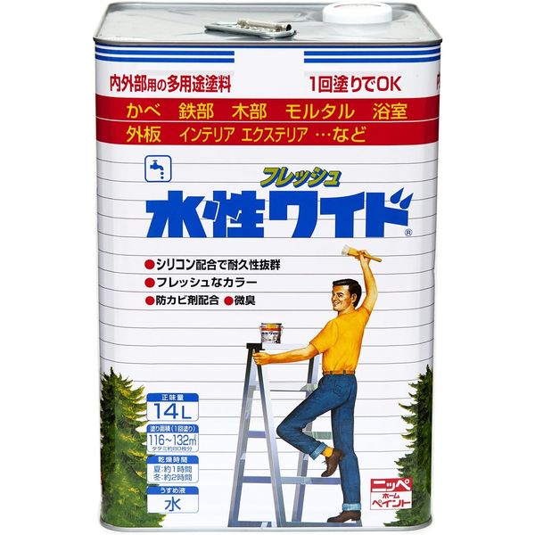 水性フレッシュワイド シルバーグレー 14L ニッペ｜総合通販PREMOA 店